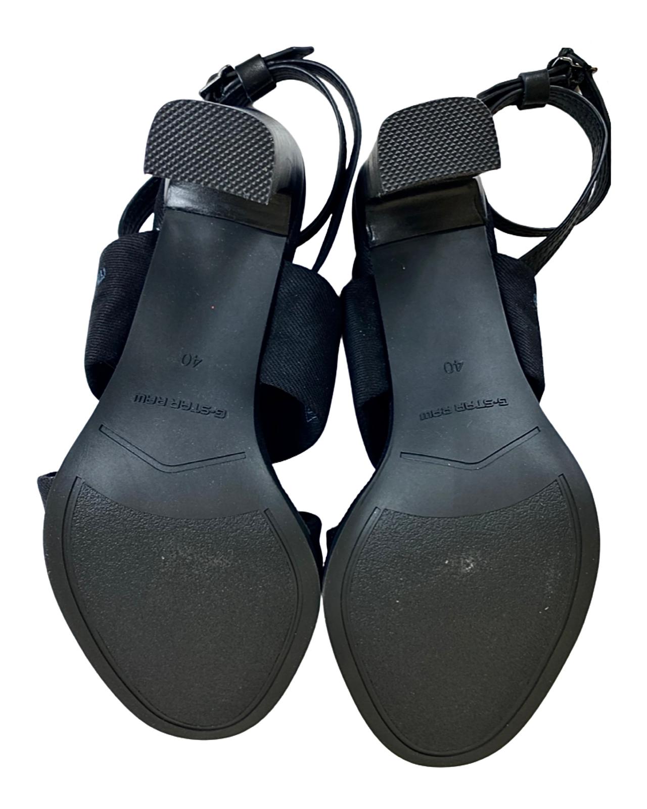 G-Star Knot-Marina Heel Shoes EU 40 | UK 7-The Freperie