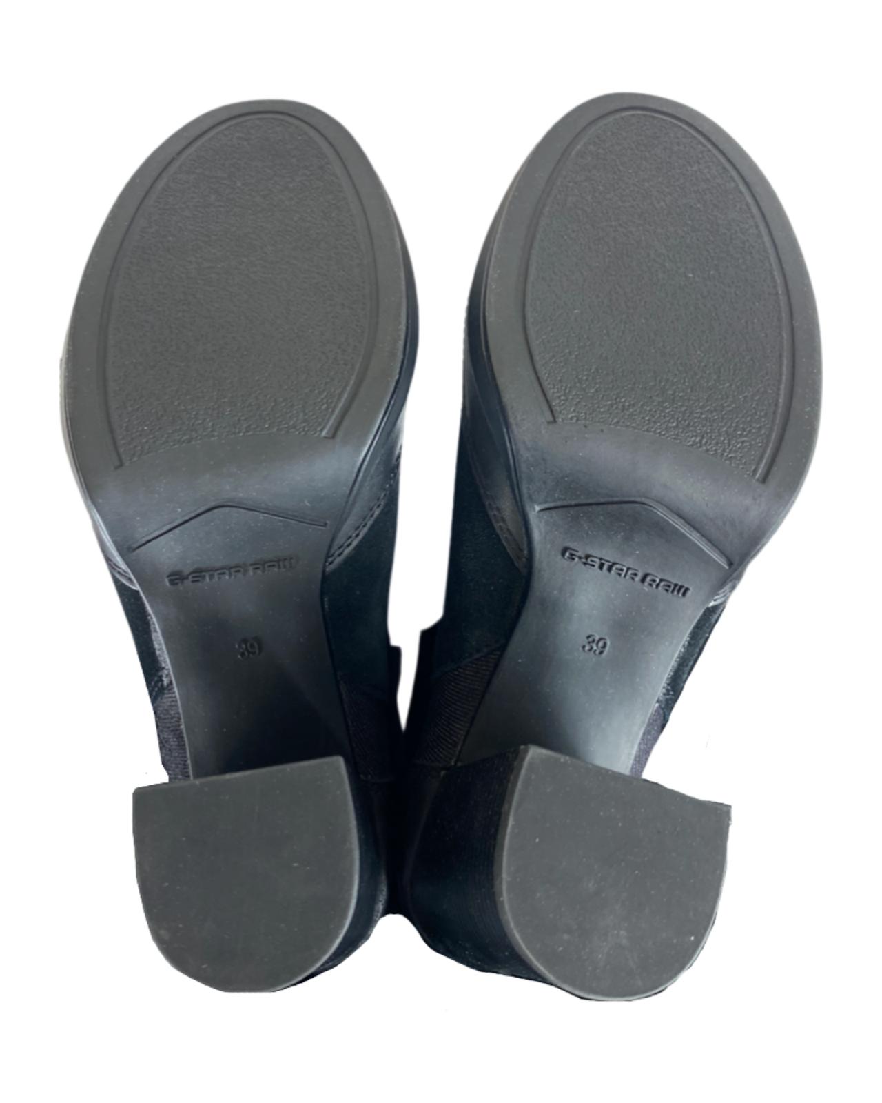 G-star raw men's labour boot ankle bootie Clearance